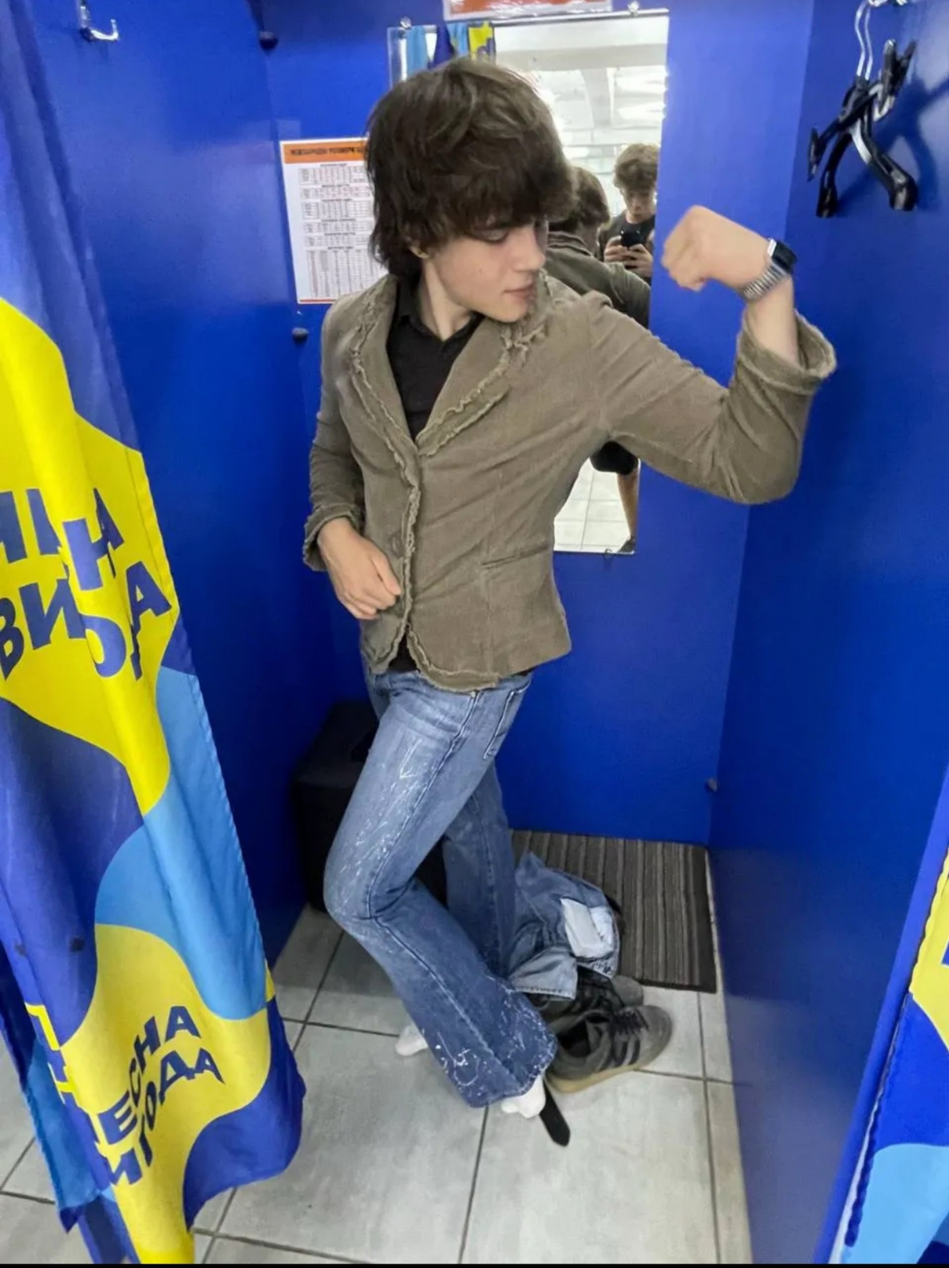 Кубік